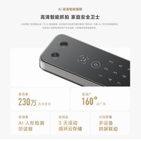  Xiaomi/小米 人脸识别 智能门锁 小米智能门锁 G500