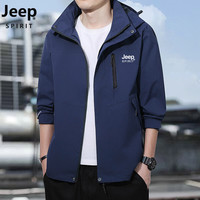 JEEP SPIRIT 防风防水 男士冲锋衣 帽子 丈青-春秋款 帽子可拆卸 5XL 200-220斤左右