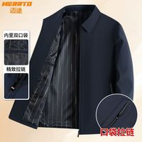  MERRTO/迈途 薄款 男士夹克