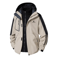 皮尔·卡丹 冲锋衣夹克男 秋冬季三合一两件套户外连帽登山服 灰色 XL
