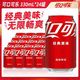 可口可乐 经典美味330mL*24罐易拉罐装碳酸饮料批发