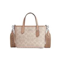 COACH/蔻驰 City15 小号单肩斜挎托特包 奶茶色