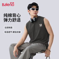Baleno/班尼路 透气 男士背心