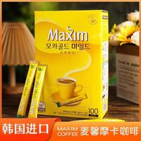 Maxim 韩国原装进口咖啡粉 麦馨咖啡三合一速溶咖啡100条礼盒装 韩国速溶咖啡100条