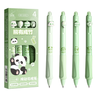 咔巴熊 晶蓝可擦中性笔 0.5mm 按动子弹头三角正姿笔