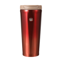  STARBUCKS/星巴克 保温保冷杯
