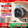 小天鹅 小海绵2.0轻享版3kg迷你洗衣机宝宝母婴儿童全自动壁挂M60