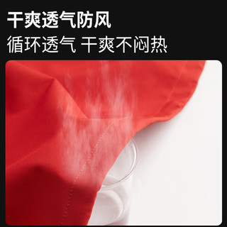 JEEP SPIRIT 吉普三合一冲锋衣男士夹克 防风防水登山外套 粉色 S