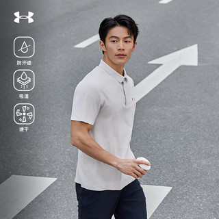 UNDER ARMOUR/安德玛 男士速干POLO衫 漫暮黑 XL