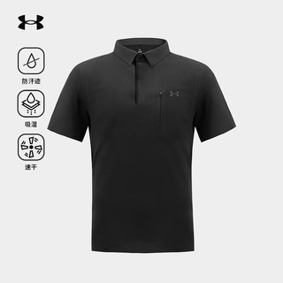 UNDER ARMOUR/安德玛 男士速干POLO衫 漫暮黑 XL