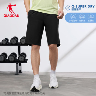 QIAODAN/乔丹 2026夏季透气速干五分运动裤 男款