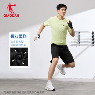 QIAODAN/乔丹 2026夏季透气速干五分运动裤 男款