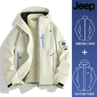 JEEP SPIRIT 吉普户外三合一冲锋衣 防风防水登山夹克 外套 男 雪霁黄 XL