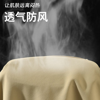 JEEP SPIRIT 吉普户外三合一冲锋衣 秘境紫 3XL 男士夹克