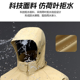 JEEP SPIRIT 吉普户外三合一冲锋衣 防风防水登山夹克 外套 男 雪霁黄 XL