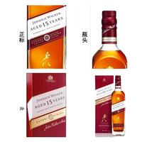  JOHNNIE WALKER/尊尼获加 威士忌