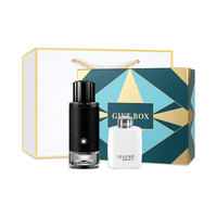 MONTBLANC 万宝龙 探寻旅者礼盒(30ml+4.5ml)