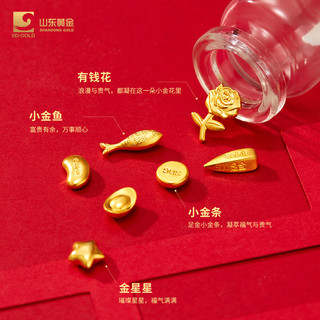  SD-GOLD/山东黄金 金条