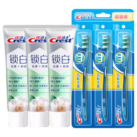 Crest/佳洁士 美白去黄 牙膏 五彩水晶三支(软毛)+山茶花40g*3