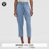 lululemon/露露乐蒙 女士松紧腰锥形裤腿中长裤