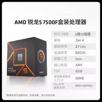 6a01449687da31774.jpg_a200.jpg