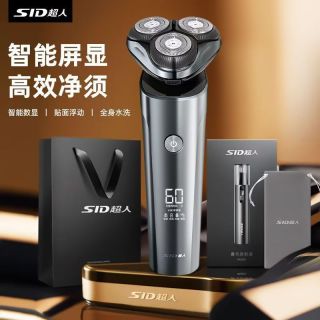 SID/超人 RS7 电动剃须刀