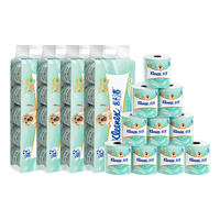  Kleenex/舒洁 加厚 卫生纸 3层 250节*50卷