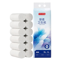  京东京造 厚柔4层 卷纸