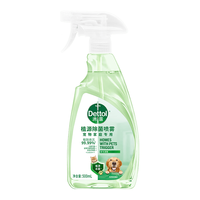 滴露 宠物除菌喷雾 500ml
