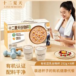 十二夏天 豆乳味谷物杯252g*6