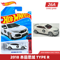 Hot Wheels 收藏车模思域Type-R8号球蝙蝠战车漂移箱莲花Cortina甜甜圈CR-X大众ID卡雷拉高尾追逐者
