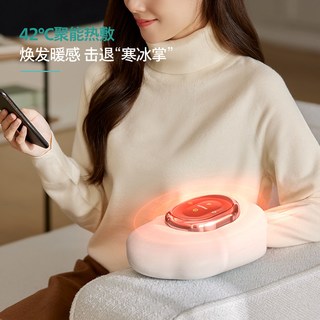  PHILIPS/飞利浦 热敷 手部按摩器