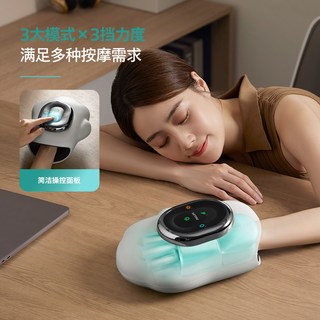  PHILIPS/飞利浦 热敷 手部按摩器