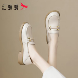 红蜻蜓 女鞋牛皮革乐福鞋子 一脚蹬女士小皮鞋通勤百搭单鞋休闲妈妈鞋子