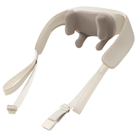 SKG 未来 艾灸热敷 颈椎按摩器