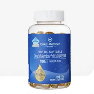 1号会员店 高纯度omega-3 深海鱼油软胶囊
