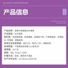 敬修堂 蓝莓叶黄素酯片 120片*1瓶