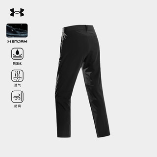  UNDER ARMOUR/安德玛 防泼水 男士长裤