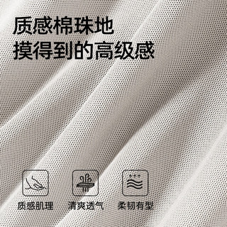 马克华菲 棉珠地短袖POLO衫 豆绿 JMK豹纹小恶魔 2XL