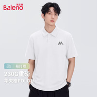 Baleno/班尼路 男士POLO衫 华夫格透气抗皱 翻领短袖 2XL