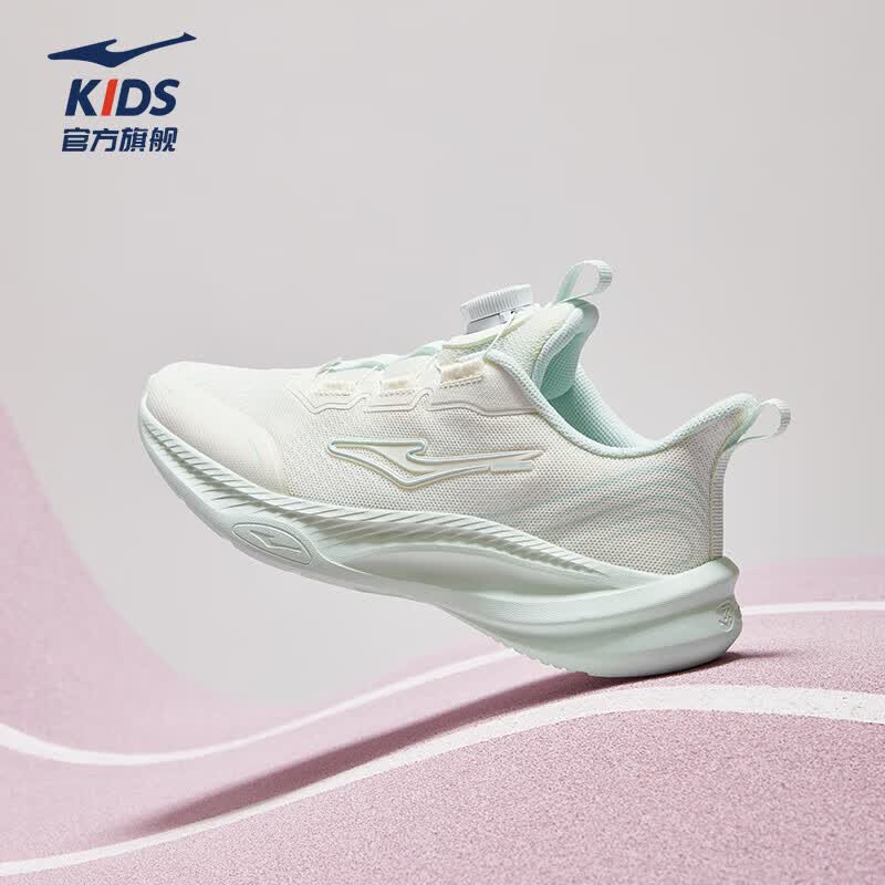 微晶白/冰清绿