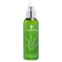  Aloe Derma/瑷露德玛 植萃 芦荟舒缓喷雾