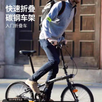 迪卡侬 TILT100 折叠自行车20寸成人轻便城市骑行