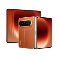 华为 Pura X Max 双面阔型屏 星际蓝 16GB+1TB 折叠屏手机