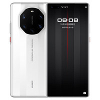 华为 Mate40 RS 保时捷设计 麒麟9000芯片 陶瓷白 8GB+256GB 5G手机