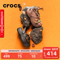 crocs 贝雅云彩女士洞洞鞋户外休闲鞋|208186 黑色-001