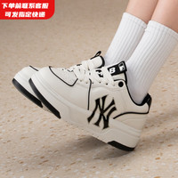 MLB 美职棒（MLB）学长鞋女鞋子 运动鞋小白鞋NY休闲鞋增高板鞋男3ASXCA12N 纽约洋基队/米白色/拍大半码 36.5 (230mm)