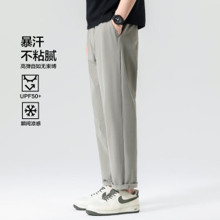  POUILLY LEGENDE/布衣传说 高弹 男士运动裤 灰色