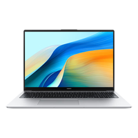 华为 MateBook D 16 13代酷睿i5 16GB+1TB 银色 笔记本电脑