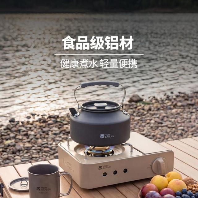 牧高笛 极宴烧水壶